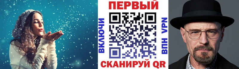 Amphetamine Розовый  как найти наркотики  Талдом 