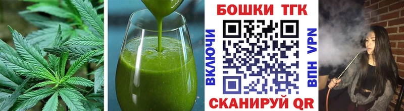 hydra рабочий сайт  Талдом  Canna-Cookies марихуана 
