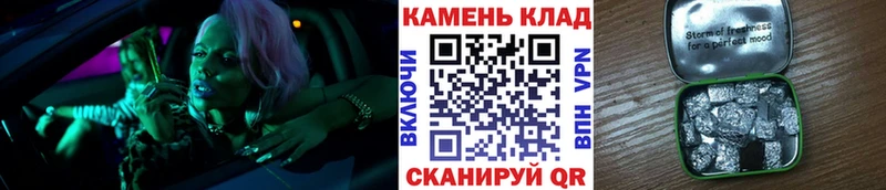 ГАШ гарик  Талдом 