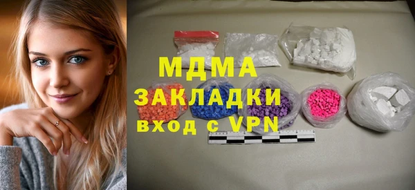 PSILOCYBIN Алексеевка