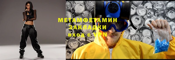 прущие крисы Аркадак