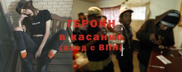 PSILOCYBIN Алексеевка