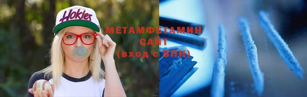 стаф Лагань