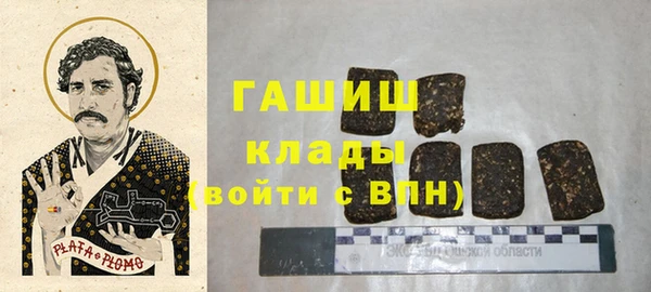 прущие крисы Аркадак