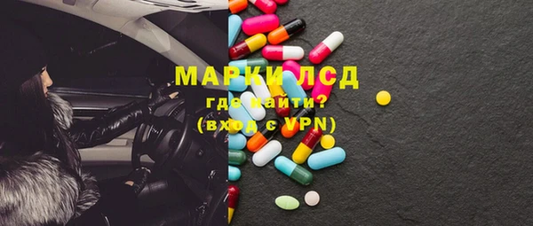 PSILOCYBIN Алексеевка