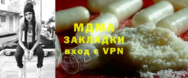прущие крисы Аркадак