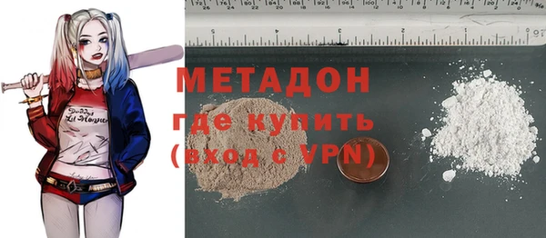 прущие крисы Аркадак