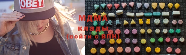 PSILOCYBIN Алексеевка