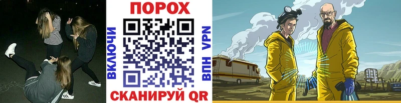 МЕТАМФЕТАМИН Methamphetamine  хочу   Талдом 