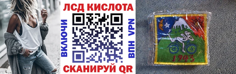 omg онион  Талдом  дарк нет клад  даркнет сайт  Марки N-bome 1500мкг 