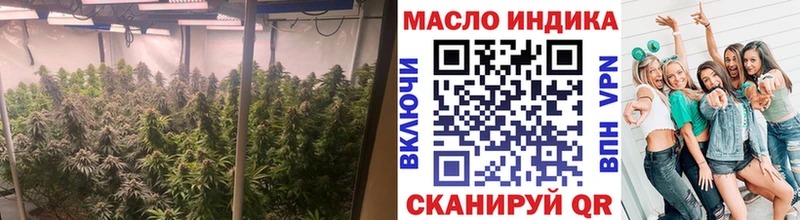 Дистиллят ТГК концентрат kraken зеркало Талдом