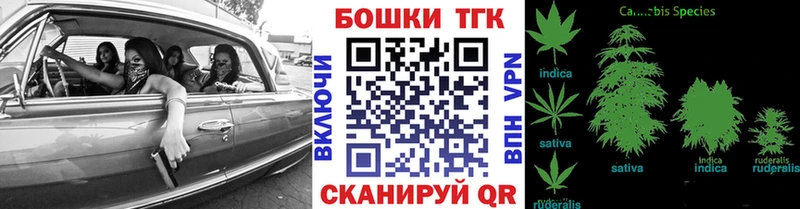 Конопля гибрид наркошоп Талдом